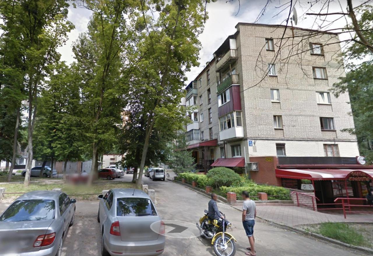 Loft Apartment Near Botanical Garden Харьков Экстерьер фото